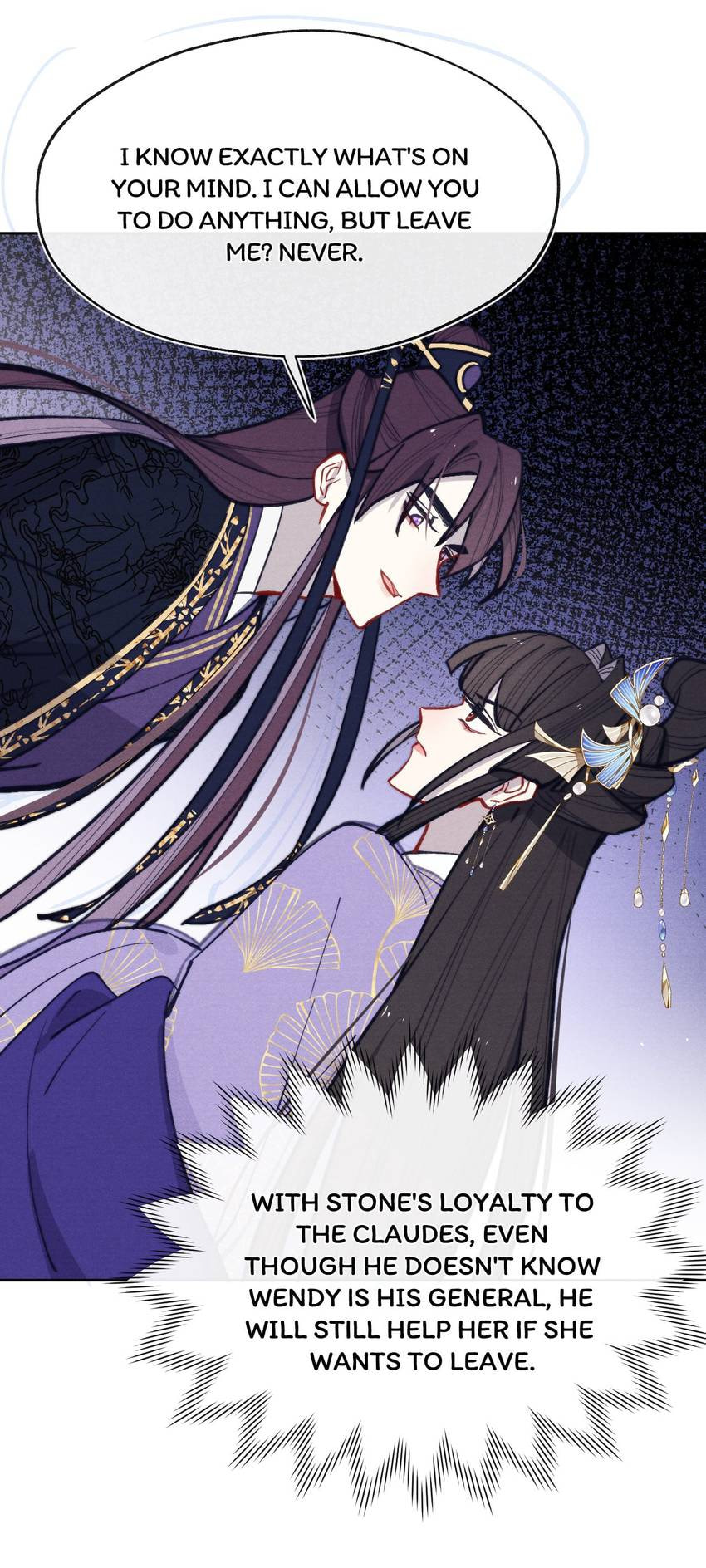 Jun Mian Shi Tao Hua (Colored) Chapter 47 page 23 - 