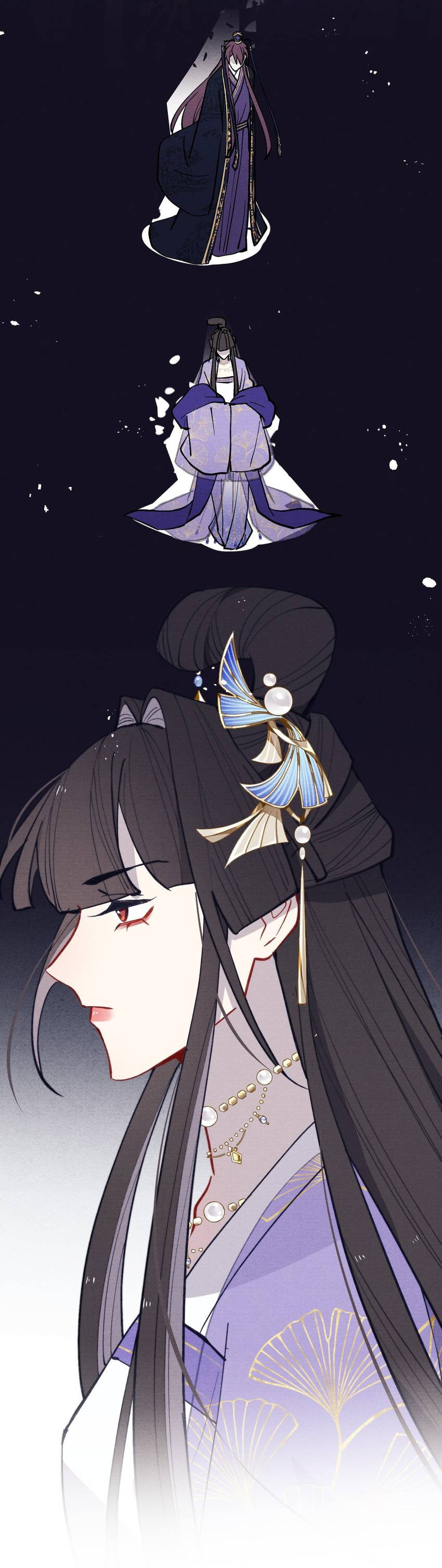 Jun Mian Shi Tao Hua (Colored) Chapter 47 page 25 - 
