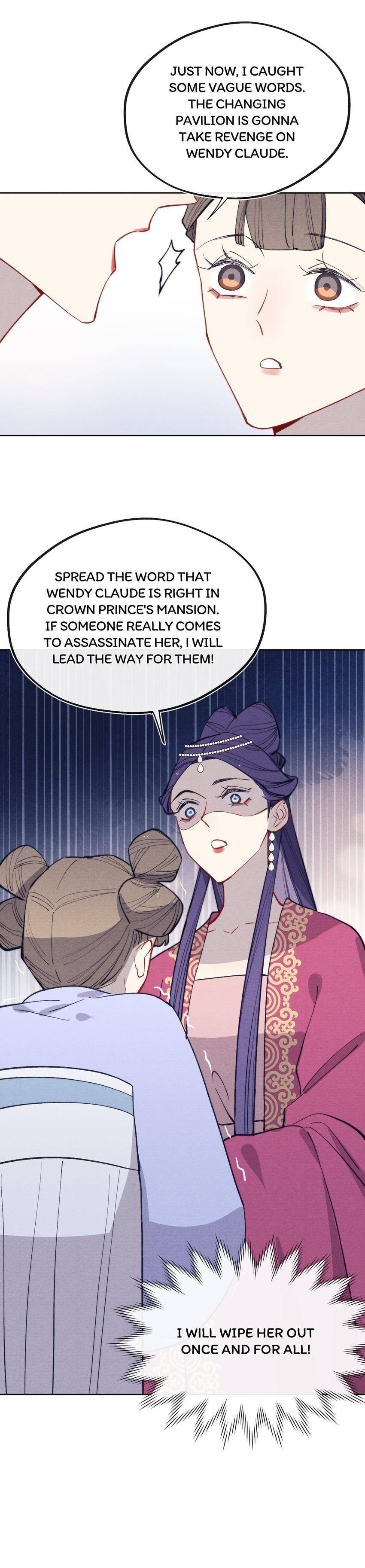 Jun Mian Shi Tao Hua (Colored) Chapter 47 page 32 - 