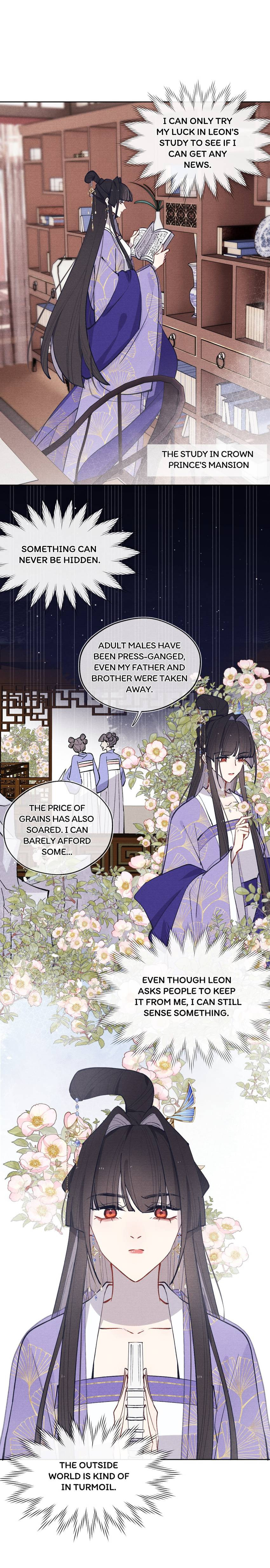 Jun Mian Shi Tao Hua (Colored) Chapter 48 page 3 - 