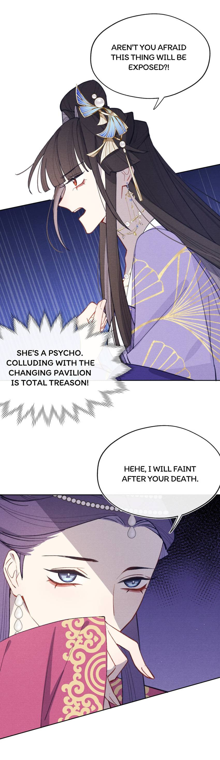 Jun Mian Shi Tao Hua (Colored) Chapter 48 page 21 - 