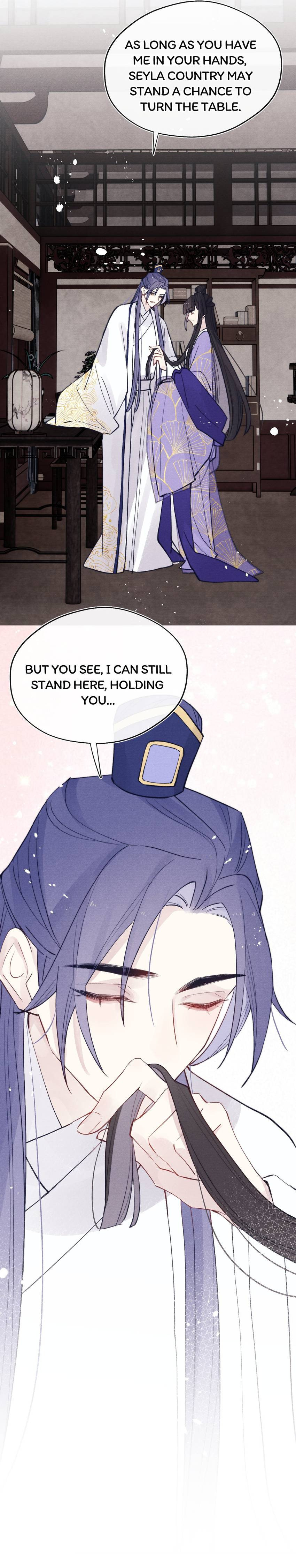 Jun Mian Shi Tao Hua (Colored) Chapter 49 page 37 - 