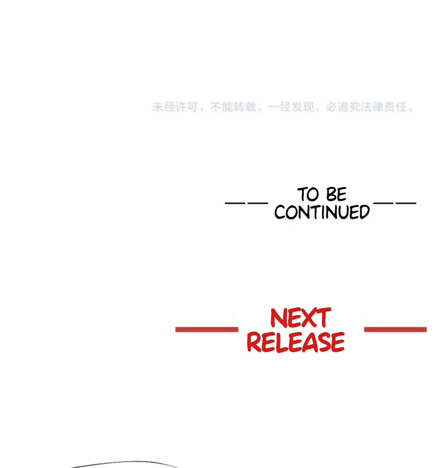 Jun Mian Shi Tao Hua (Colored) Chapter 5 page 103 - 