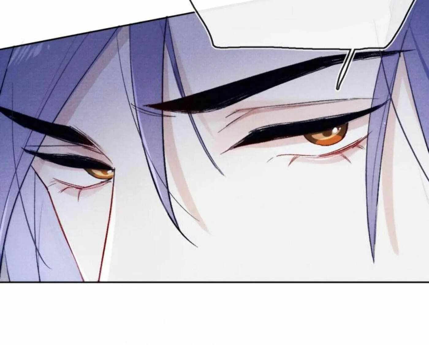 Jun Mian Shi Tao Hua (Colored) Chapter 5 page 16 - 
