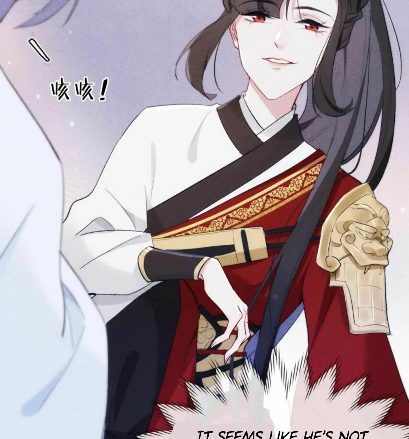 Jun Mian Shi Tao Hua (Colored) Chapter 5 page 18 - 