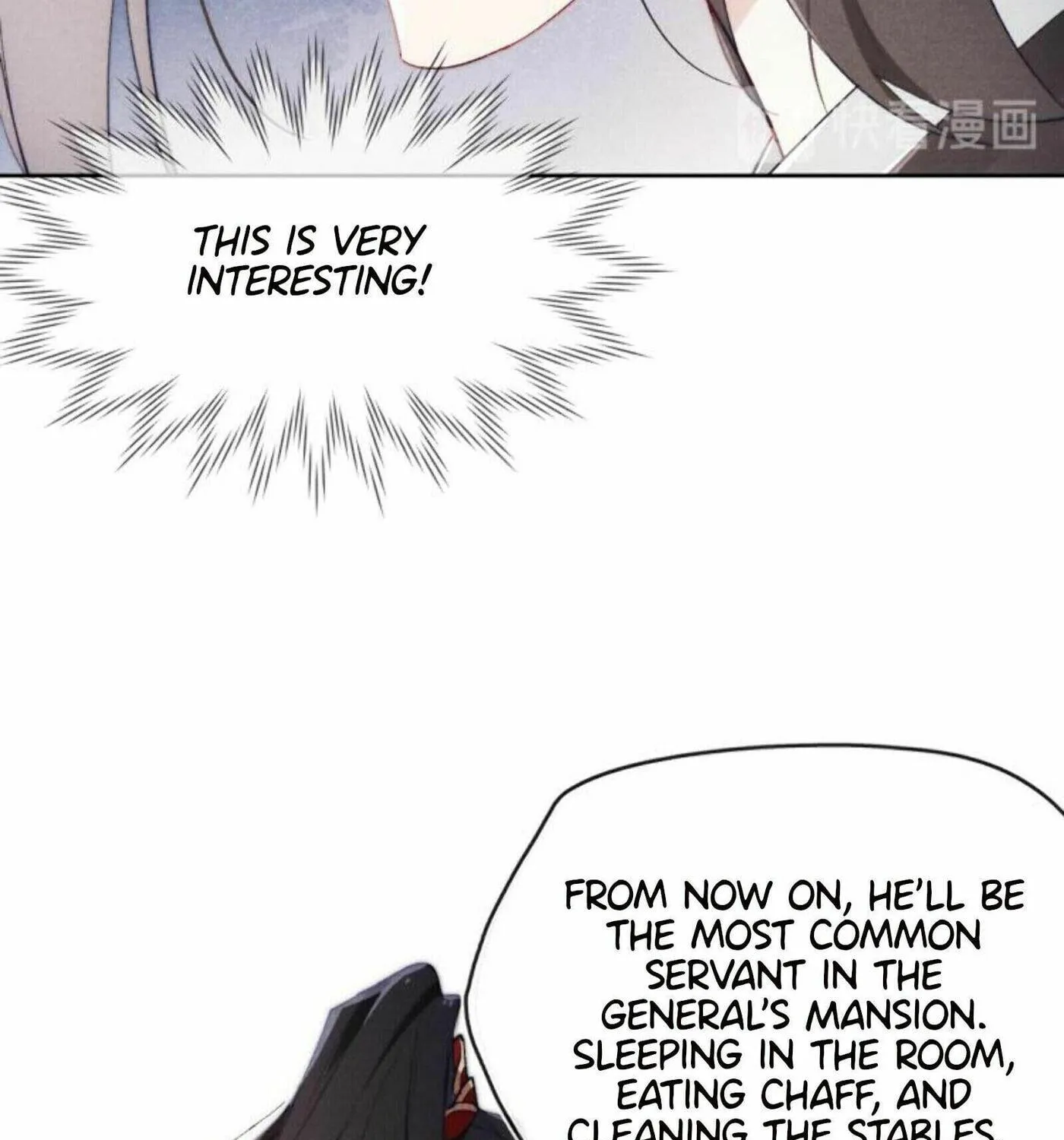 Jun Mian Shi Tao Hua (Colored) Chapter 5 page 24 - 