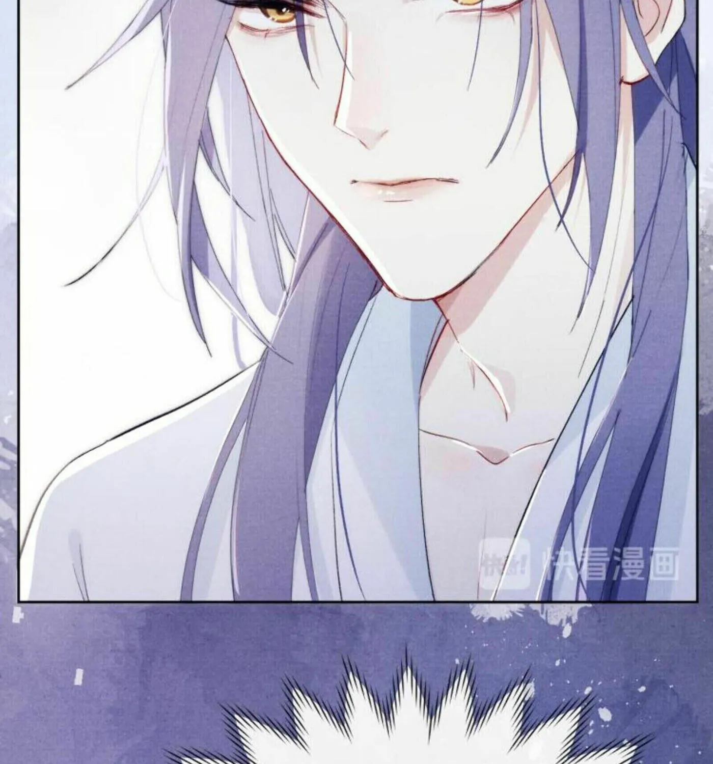 Jun Mian Shi Tao Hua (Colored) Chapter 5 page 32 - 