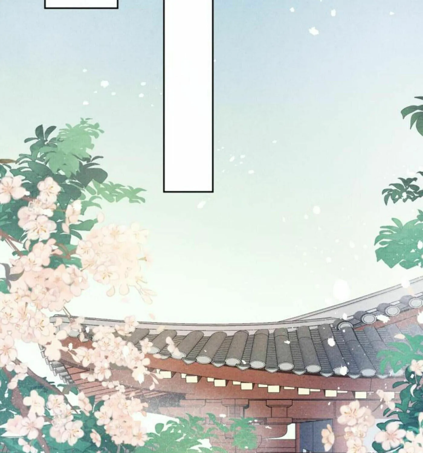 Jun Mian Shi Tao Hua (Colored) Chapter 5 page 59 - 