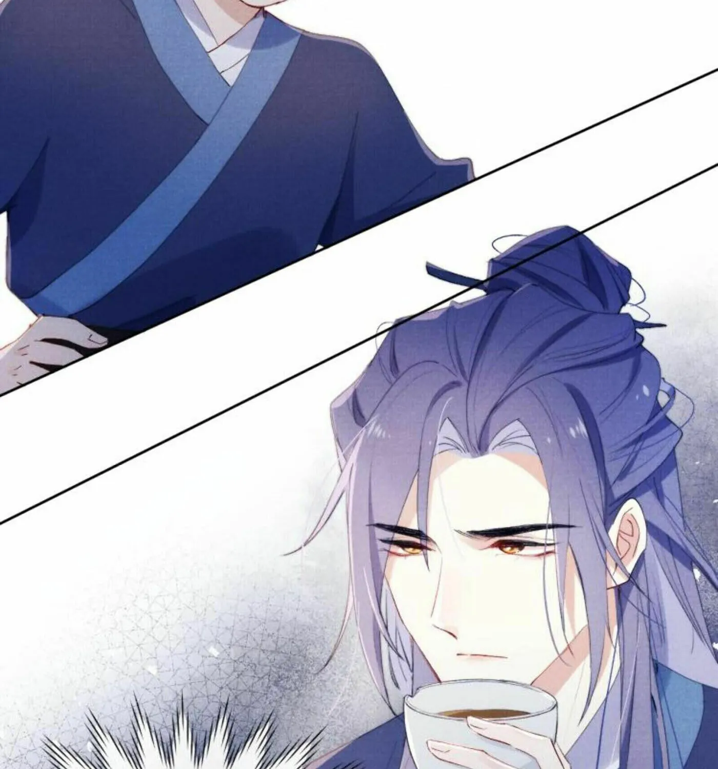 Jun Mian Shi Tao Hua (Colored) Chapter 5 page 70 - 