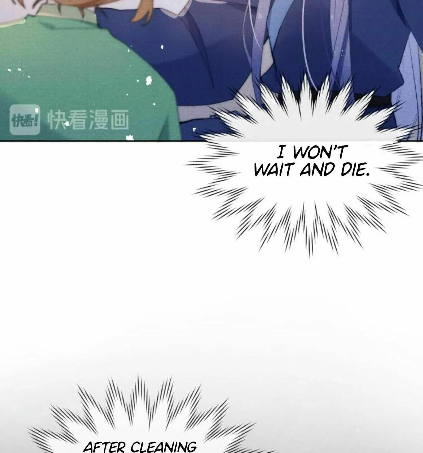 Jun Mian Shi Tao Hua (Colored) Chapter 5 page 76 - 