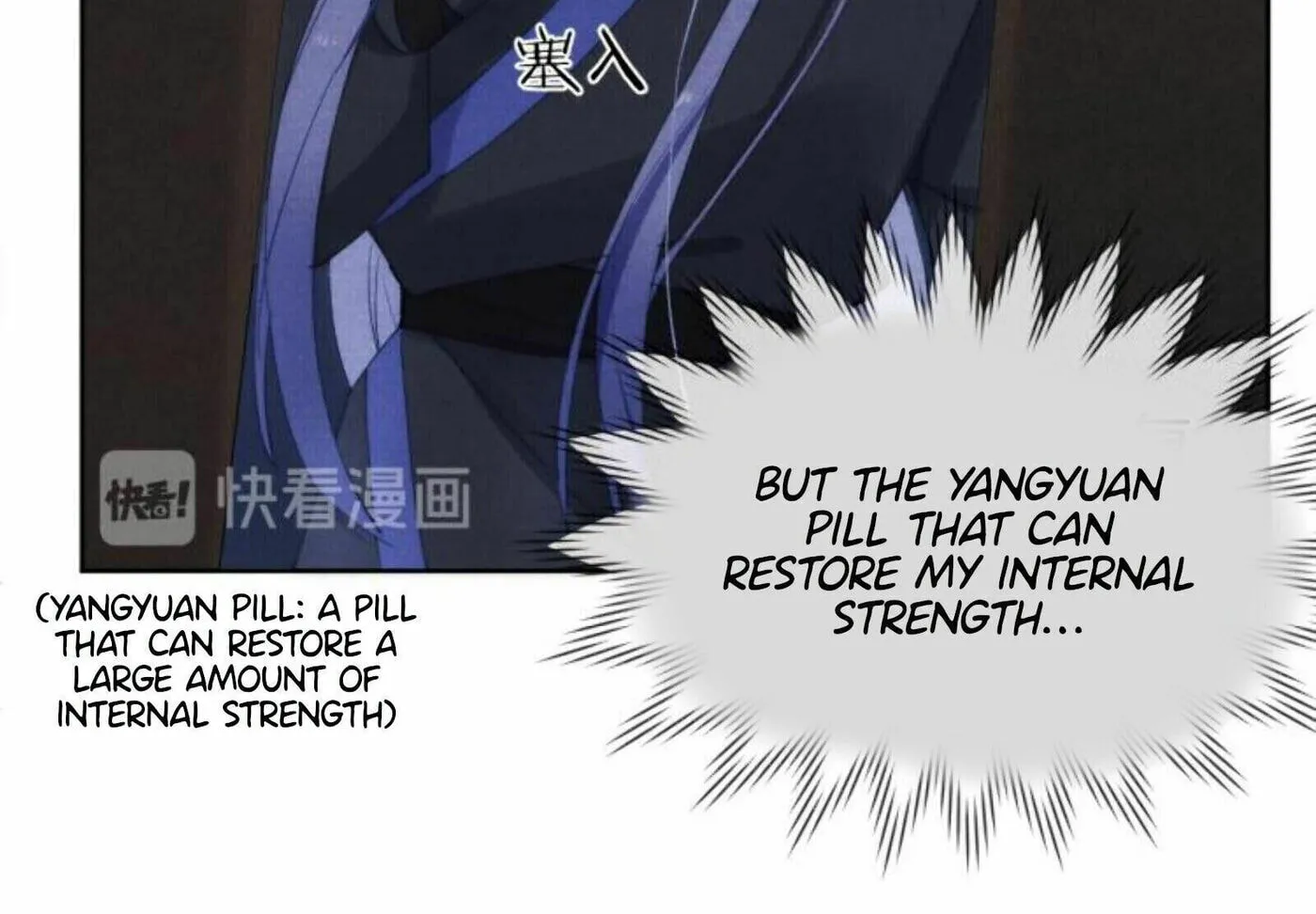 Jun Mian Shi Tao Hua (Colored) Chapter 5 page 86 - 