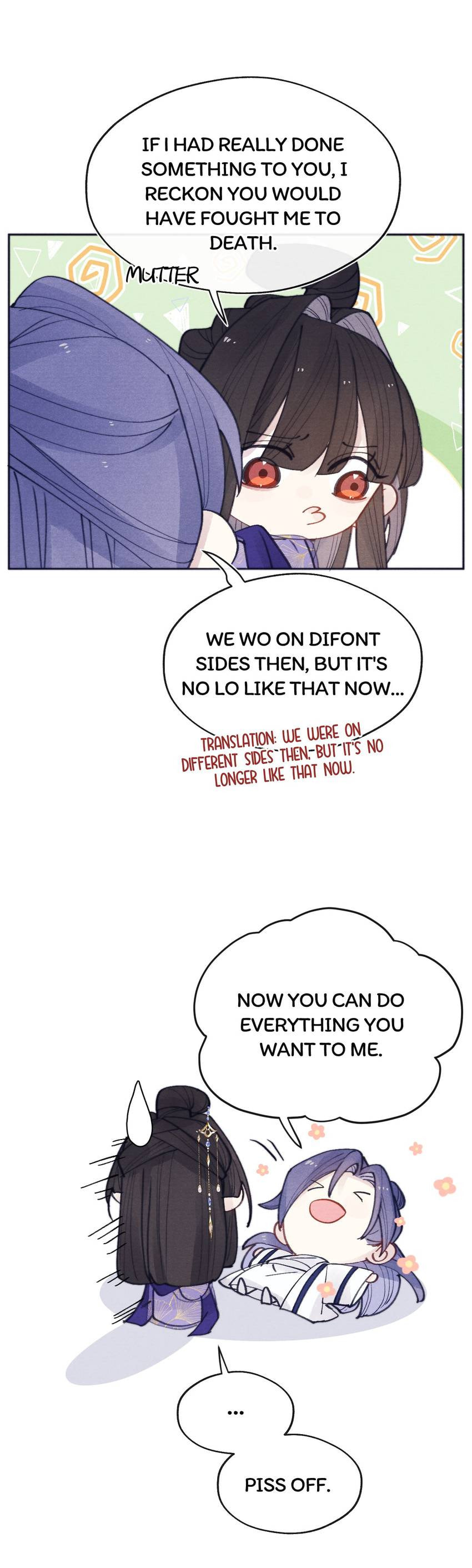 Jun Mian Shi Tao Hua (Colored) Chapter 51 page 21 - 