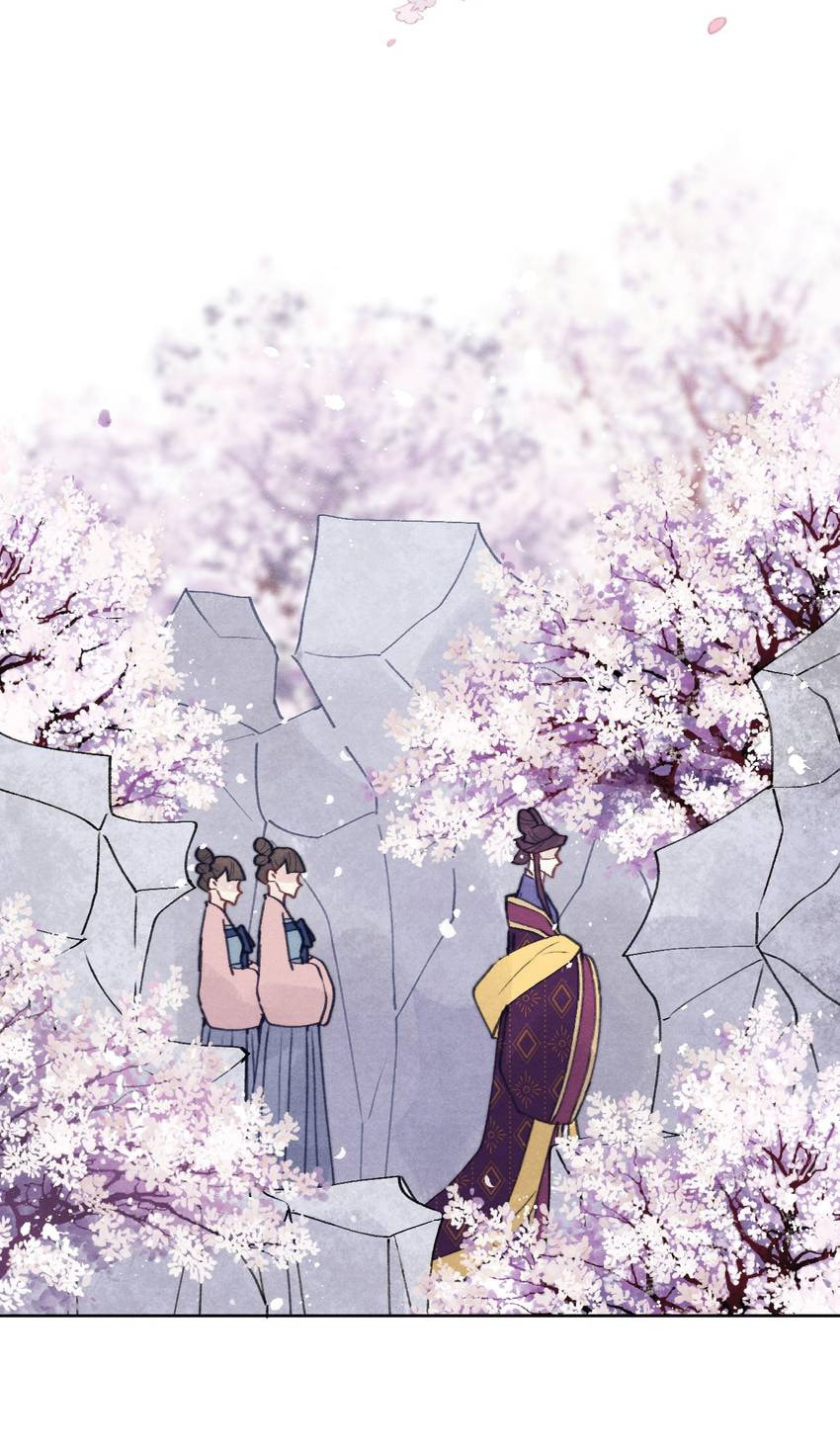 Jun Mian Shi Tao Hua (Colored) Chapter 51 page 29 - 