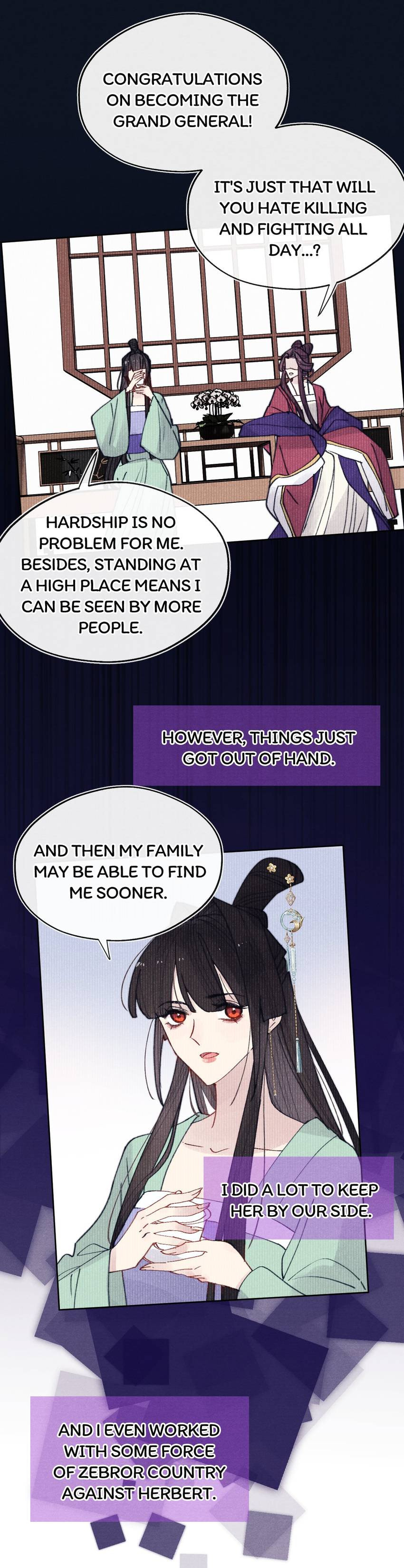 Jun Mian Shi Tao Hua (Colored) Chapter 51 page 7 - 