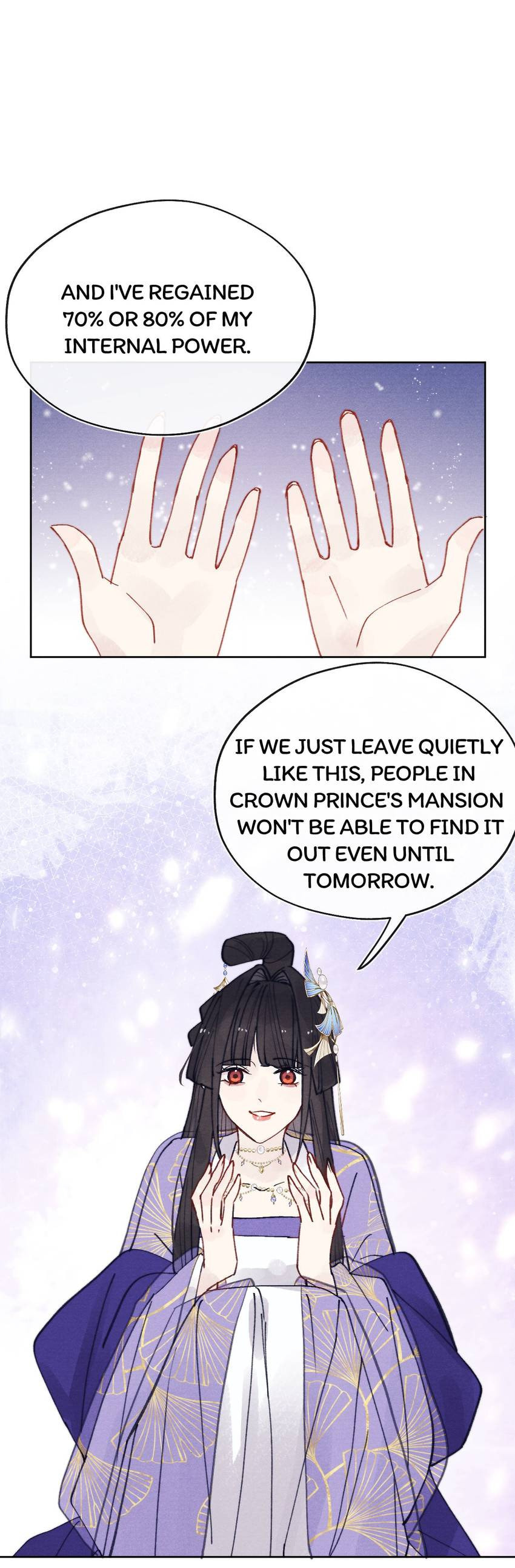 Jun Mian Shi Tao Hua (Colored) Chapter 52 page 24 - 