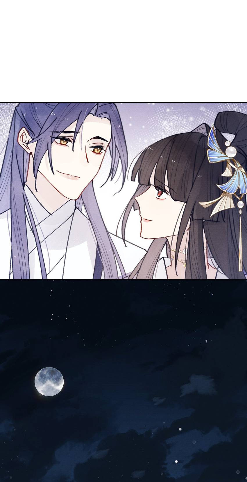 Jun Mian Shi Tao Hua (Colored) Chapter 53 page 15 - 