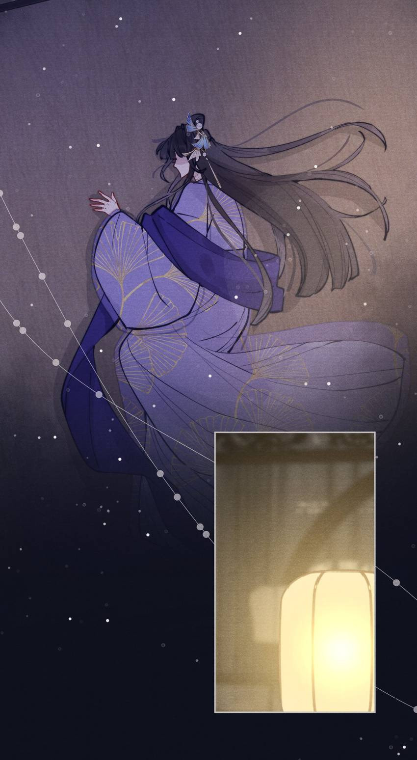 Jun Mian Shi Tao Hua (Colored) Chapter 54 page 16 - 