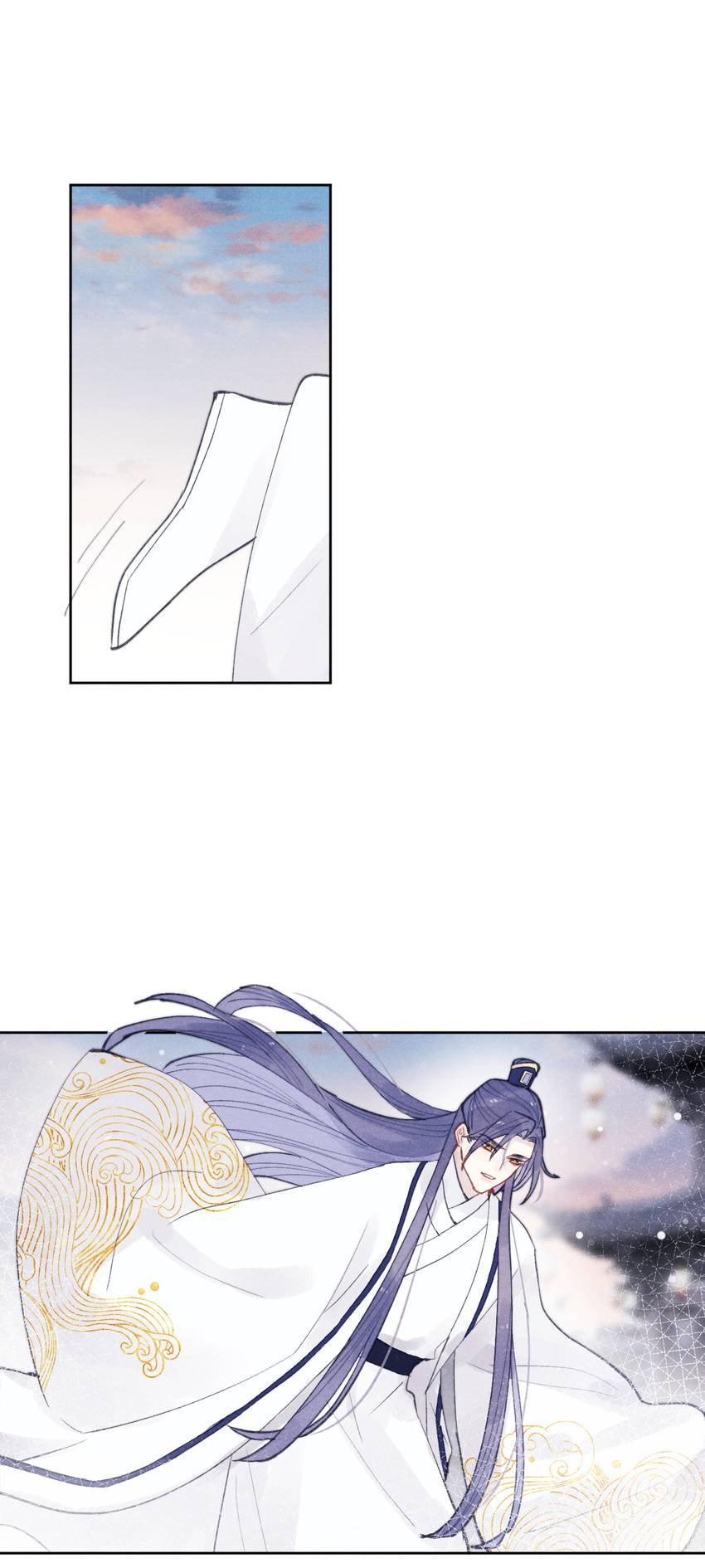 Jun Mian Shi Tao Hua (Colored) Chapter 55 page 25 - 
