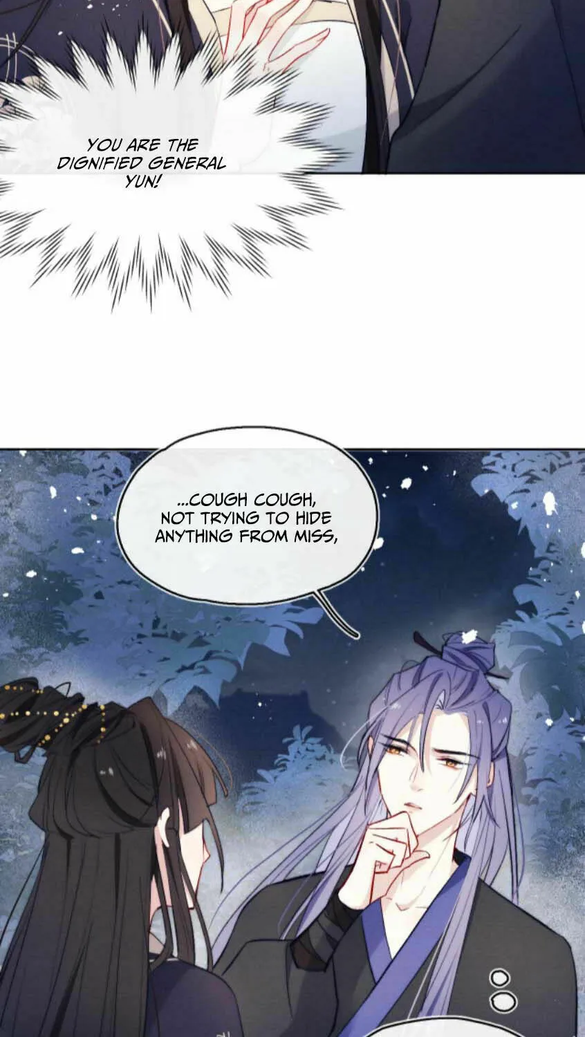 Jun Mian Shi Tao Hua (Colored) Chapter 6 page 18 - 