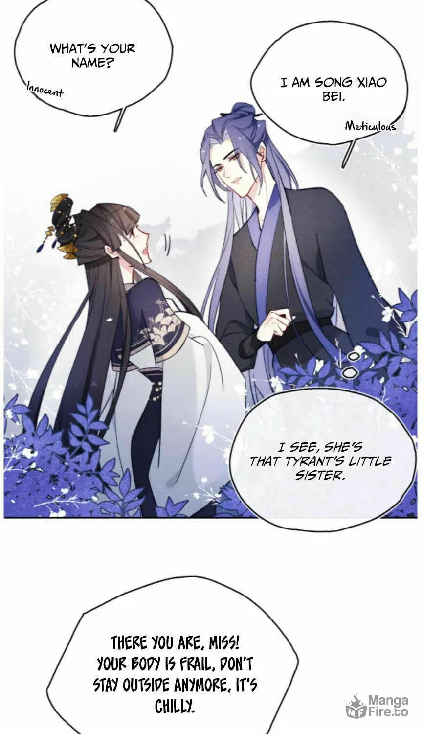 Jun Mian Shi Tao Hua (Colored) Chapter 6 page 22 - 