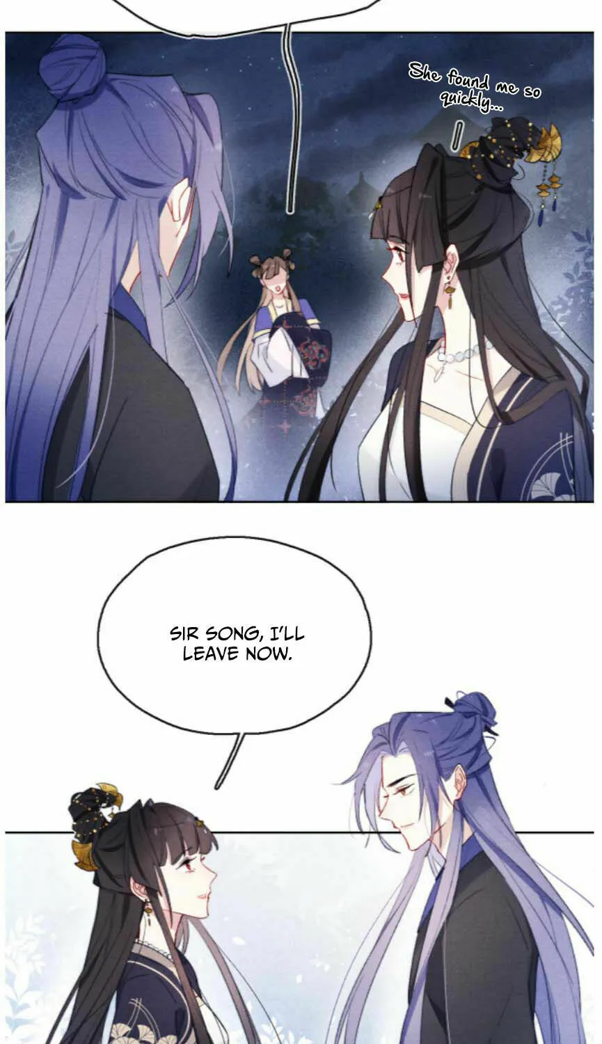 Jun Mian Shi Tao Hua (Colored) Chapter 6 page 23 - 