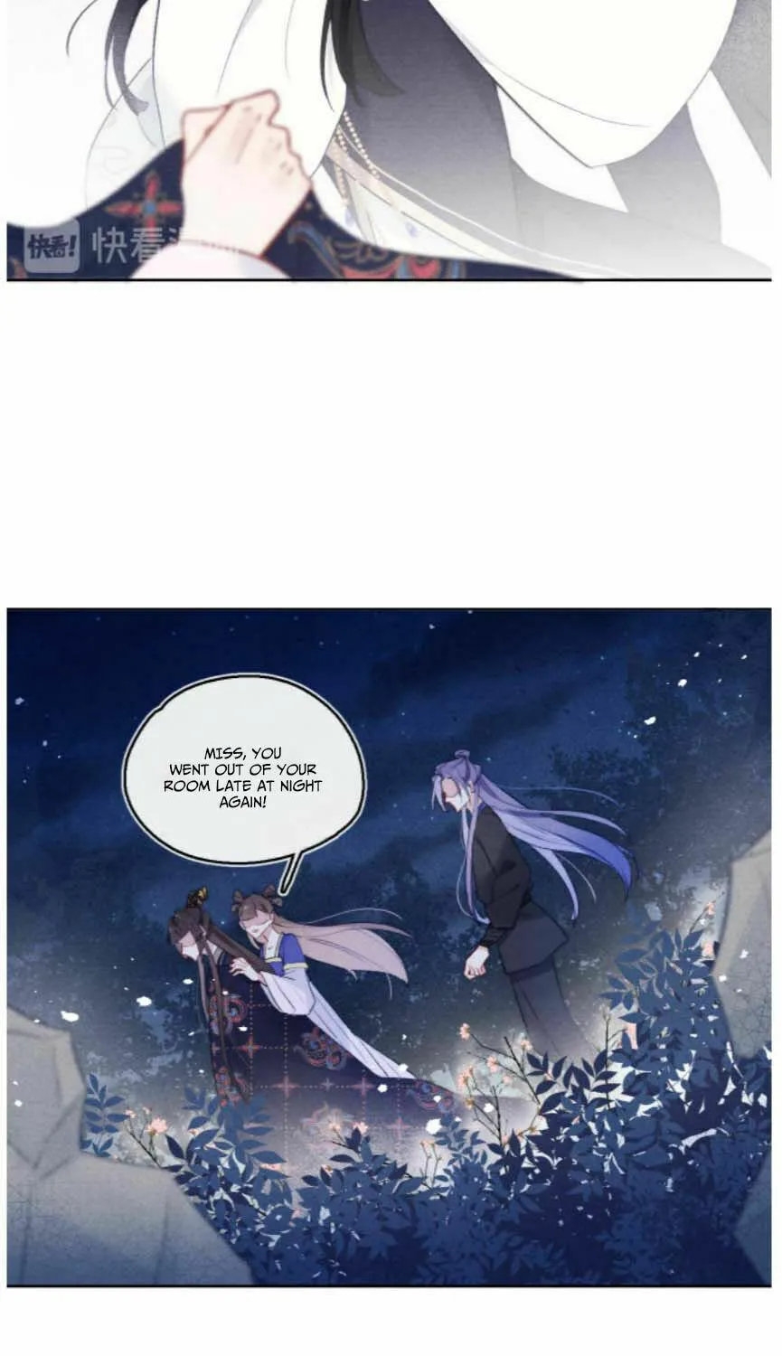Jun Mian Shi Tao Hua (Colored) Chapter 6 page 25 - 