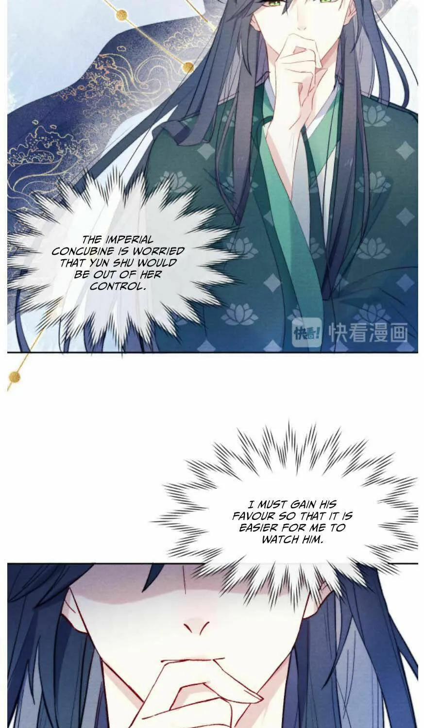 Jun Mian Shi Tao Hua (Colored) Chapter 6 page 43 - 