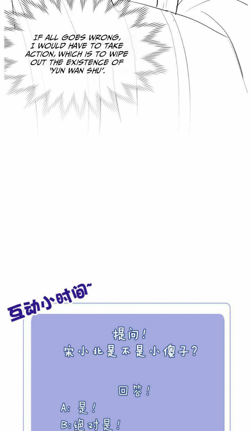 Jun Mian Shi Tao Hua (Colored) Chapter 6 page 49 - 