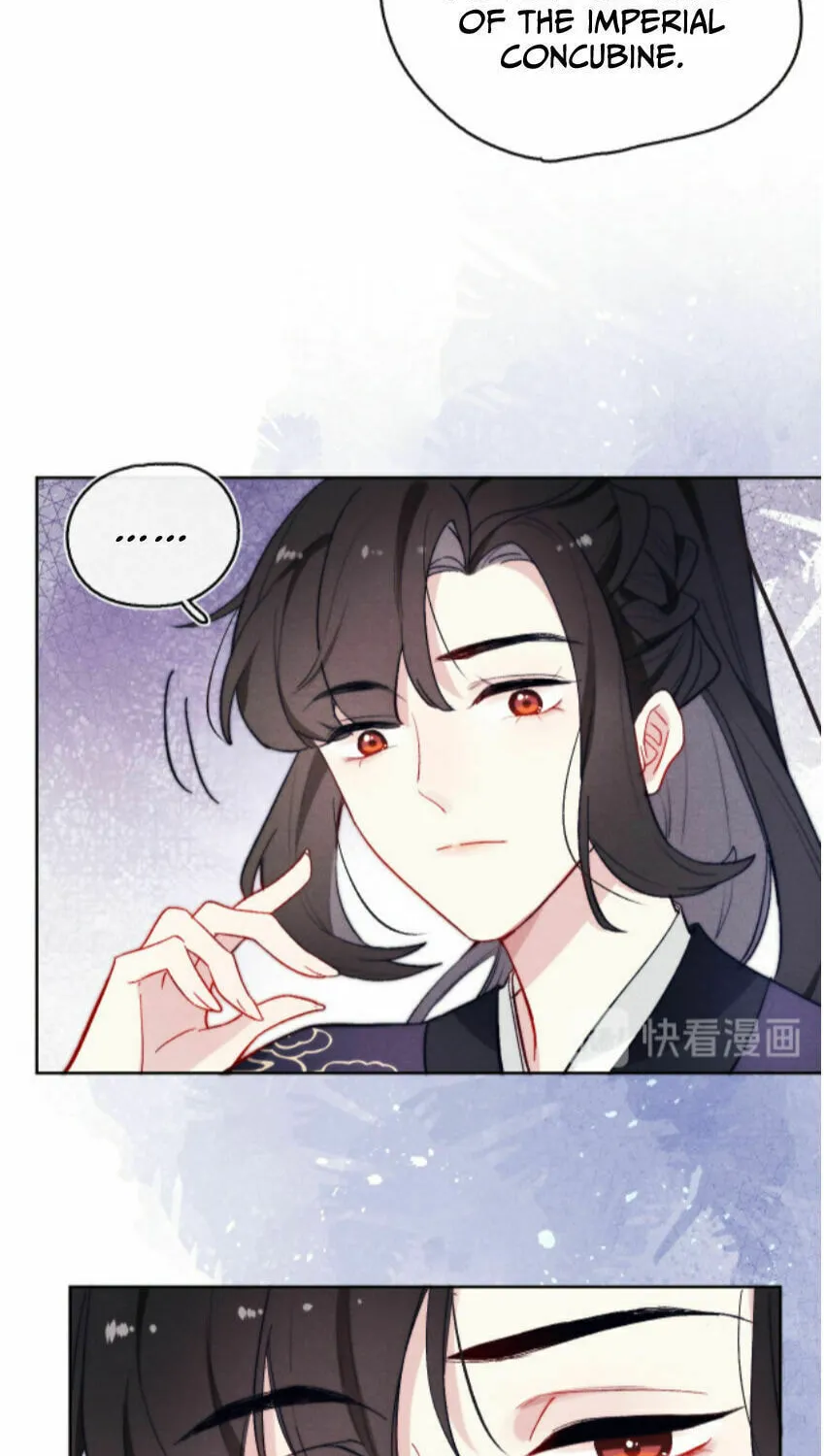 Jun Mian Shi Tao Hua (Colored) Chapter 7 page 11 - 