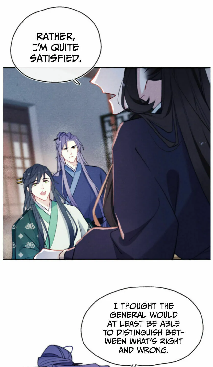 Jun Mian Shi Tao Hua (Colored) Chapter 7 page 13 - 