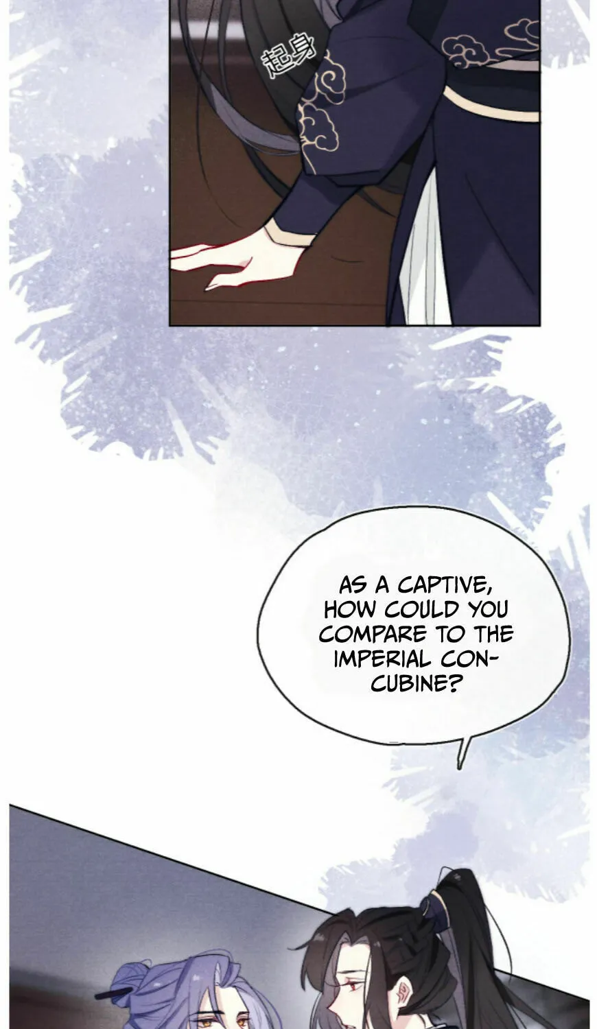 Jun Mian Shi Tao Hua (Colored) Chapter 7 page 16 - 