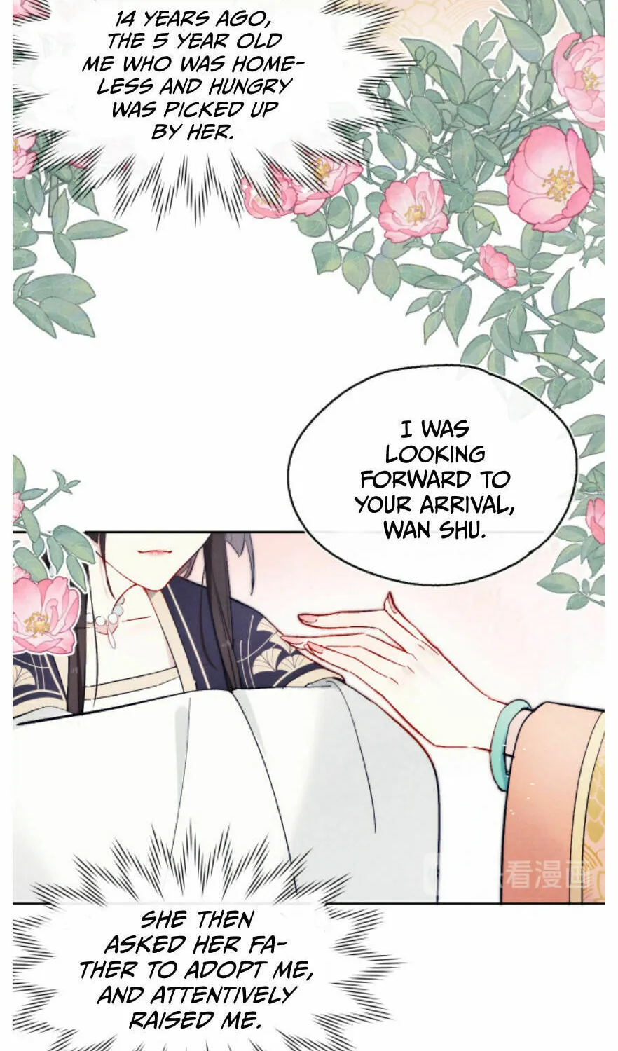 Jun Mian Shi Tao Hua (Colored) Chapter 7 page 30 - 