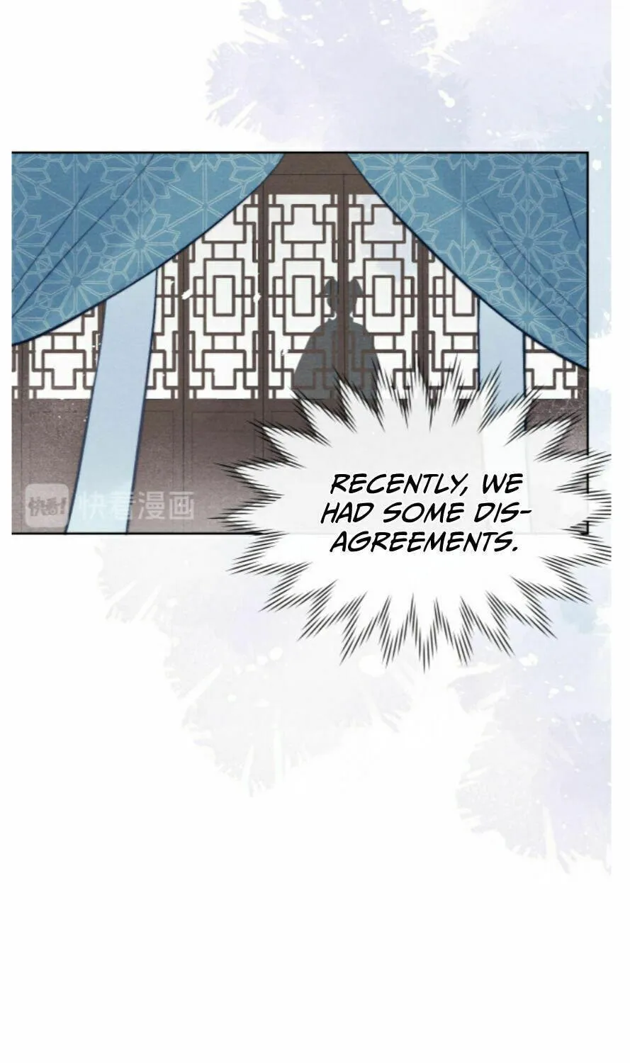 Jun Mian Shi Tao Hua (Colored) Chapter 7 page 39 - 