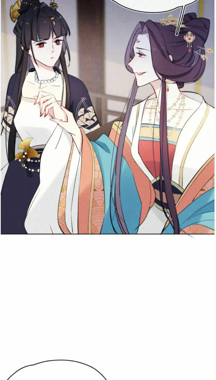 Jun Mian Shi Tao Hua (Colored) Chapter 7 page 50 - 