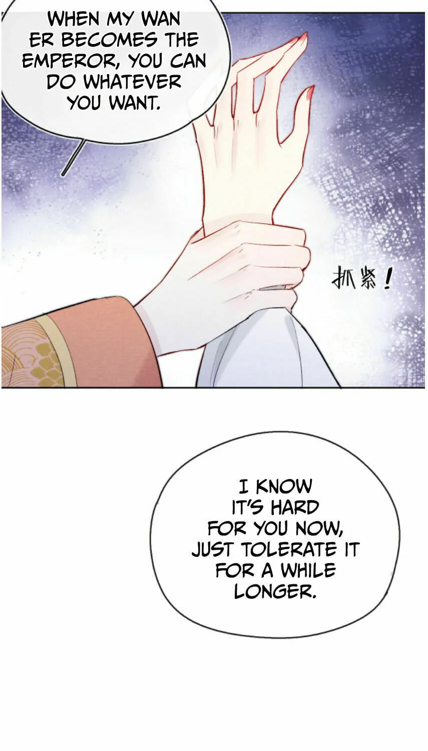 Jun Mian Shi Tao Hua (Colored) Chapter 7 page 51 - 