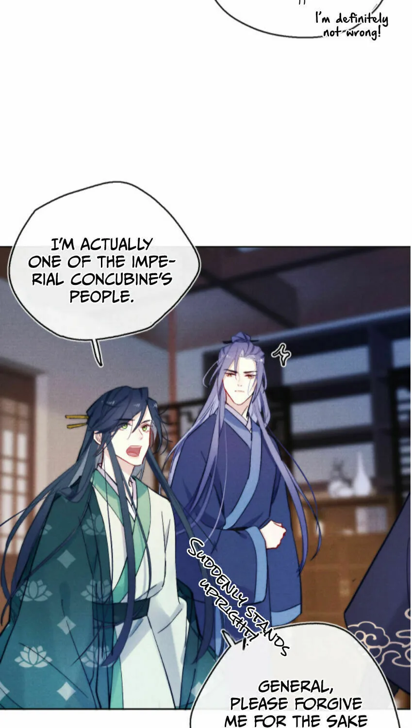 Jun Mian Shi Tao Hua (Colored) Chapter 7 page 10 - 