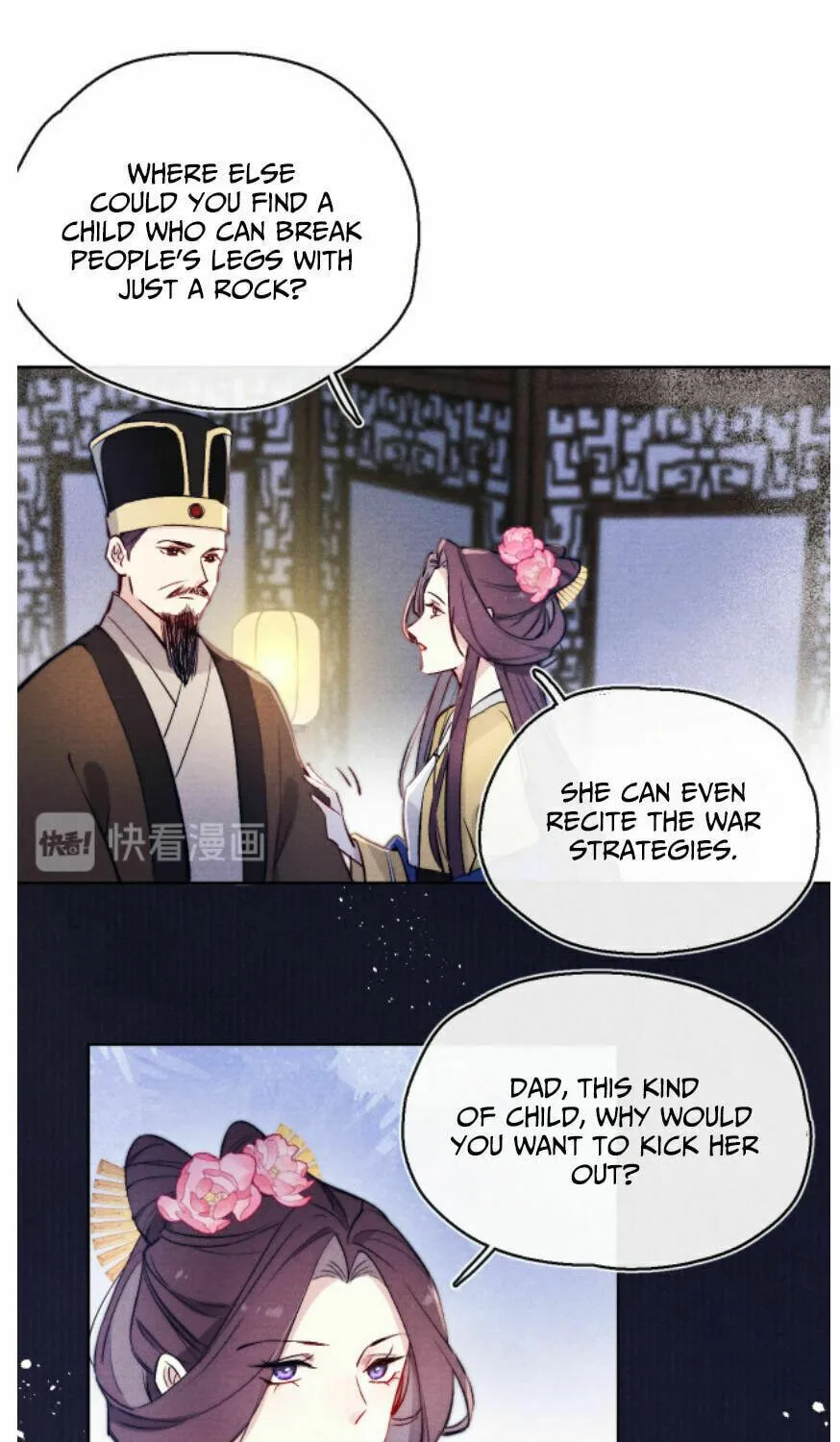 Jun Mian Shi Tao Hua (Colored) Chapter 8 page 26 - 