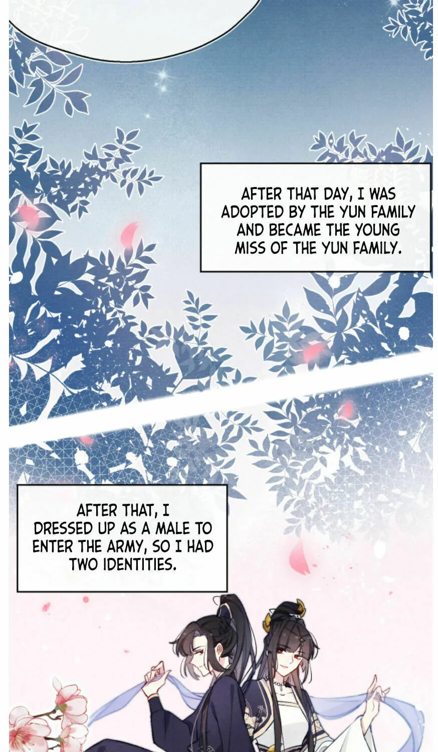 Jun Mian Shi Tao Hua (Colored) Chapter 8 page 30 - 