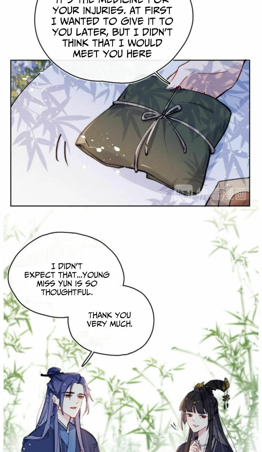 Jun Mian Shi Tao Hua (Colored) Chapter 8 page 39 - 
