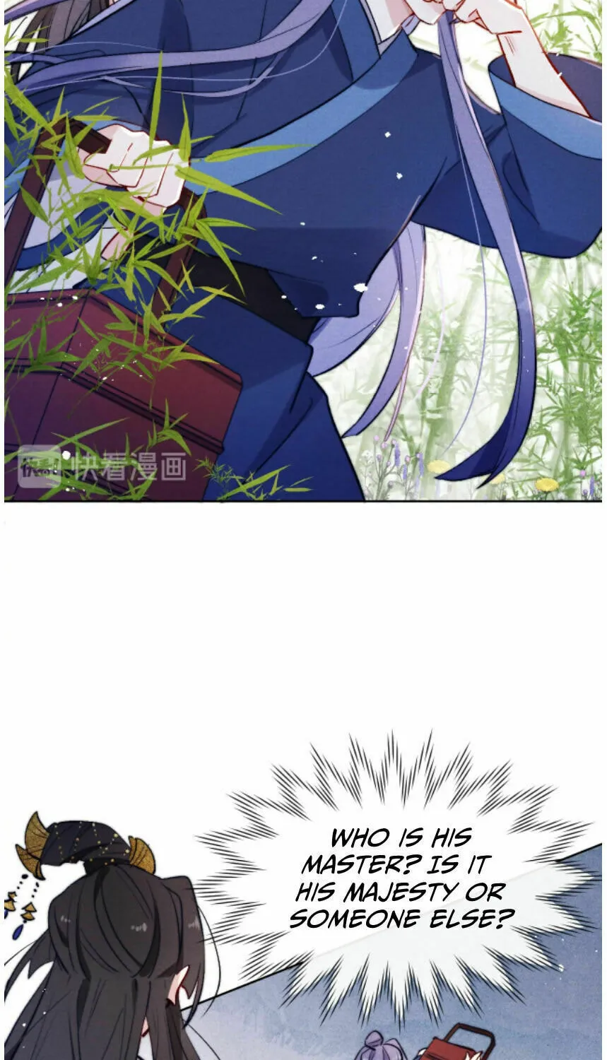 Jun Mian Shi Tao Hua (Colored) Chapter 9 page 23 - 
