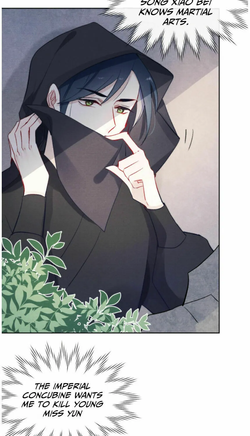 Jun Mian Shi Tao Hua (Colored) Chapter 9 page 34 - 