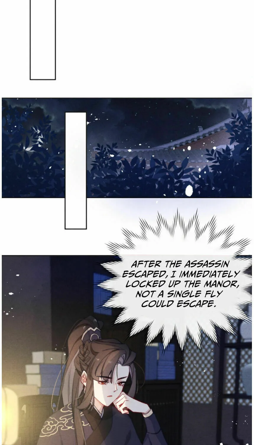 Jun Mian Shi Tao Hua (Colored) Chapter 9 page 38 - 
