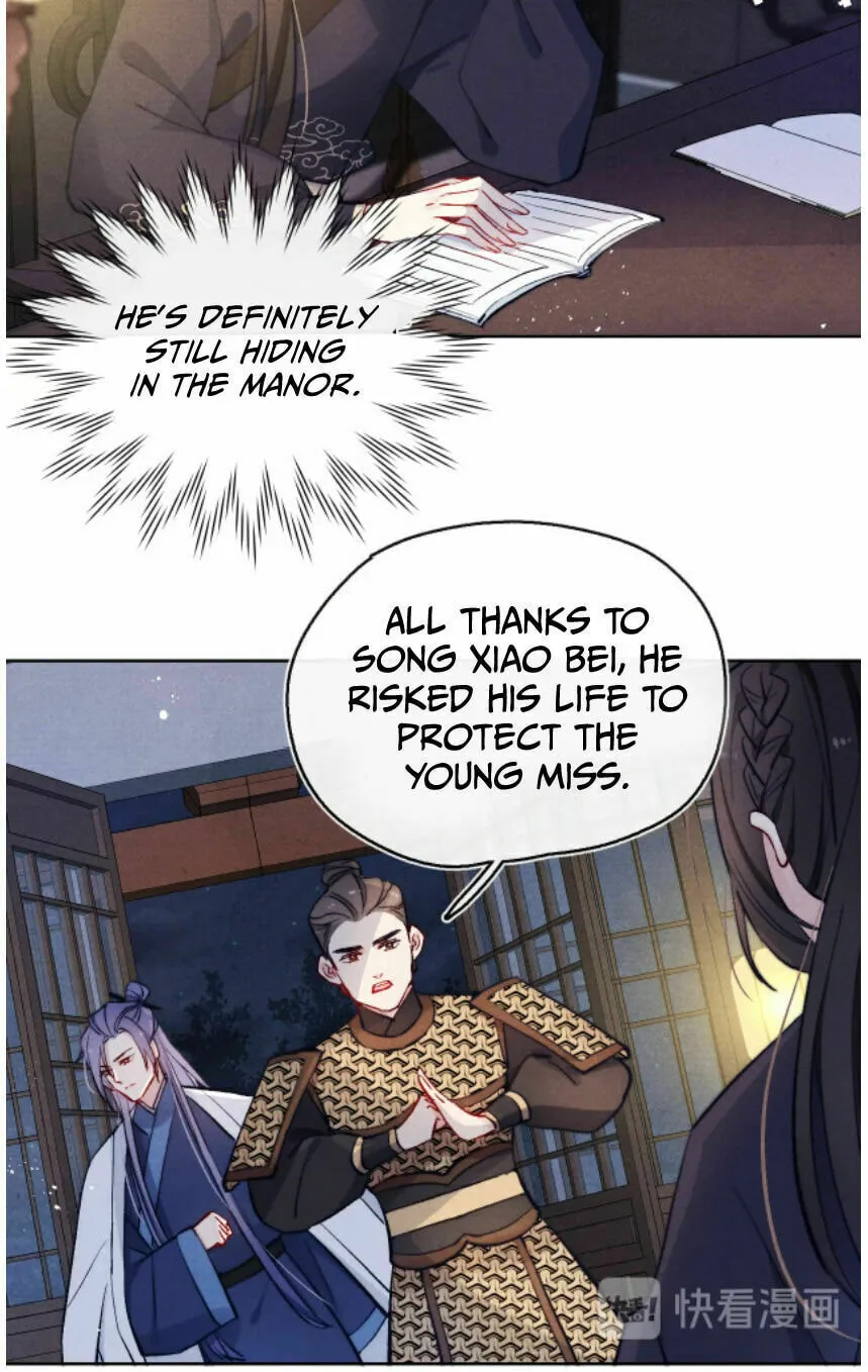 Jun Mian Shi Tao Hua (Colored) Chapter 9 page 39 - 