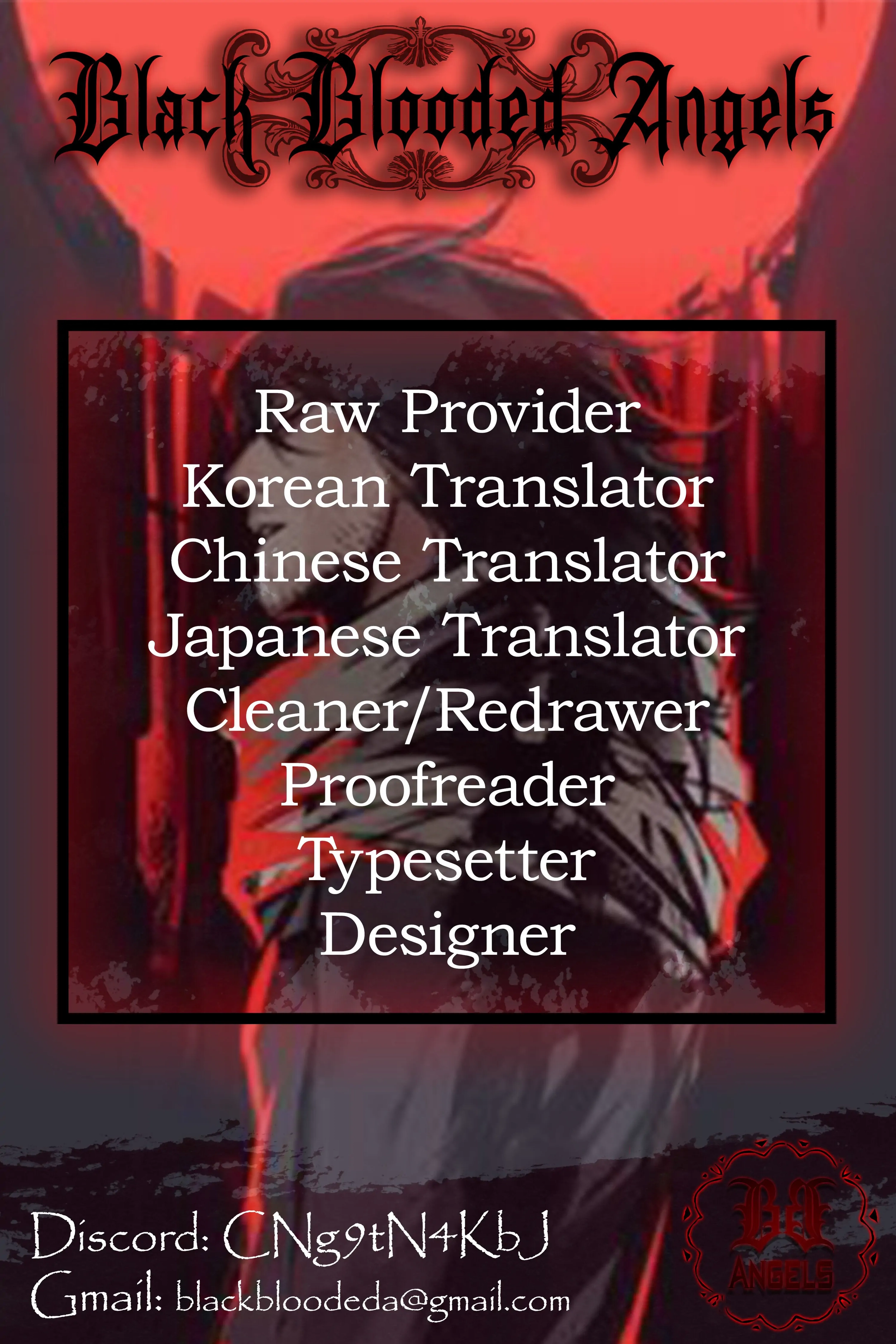 Jun Xin 