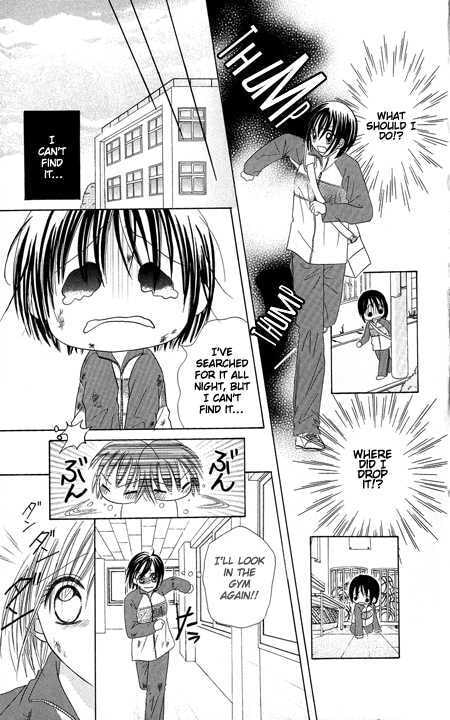 Junai Junkie Chapter 1 page 11 - 