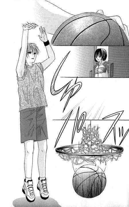 Junai Junkie Chapter 1 page 12 - 