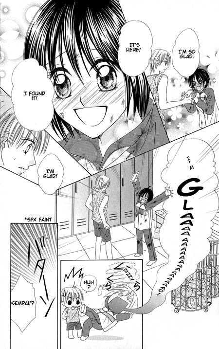 Junai Junkie Chapter 1 page 20 - 