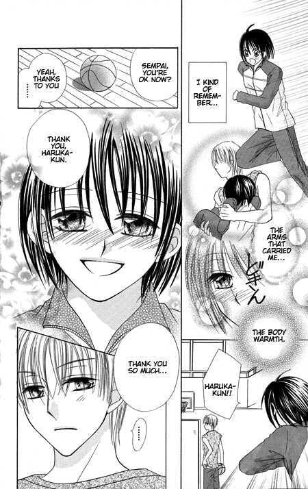 Junai Junkie Chapter 1 page 22 - 