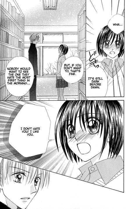 Junai Junkie Chapter 1 page 29 - 
