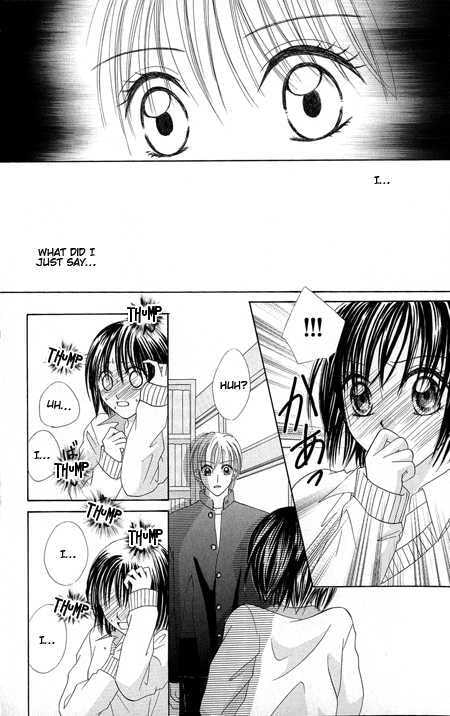 Junai Junkie Chapter 1 page 30 - 